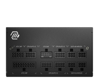 MSI A750GL II 750W 80 Plus Gold ATX 3.1 - 1316277 - zdjęcie 3